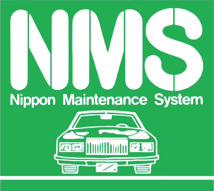 NMS ニッポンメンテナンスシステム